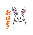 うさぎ1日常で使えそうなスタンプ（個別スタンプ：37）