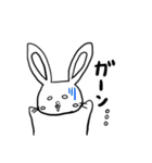 うさぎ1日常で使えそうなスタンプ（個別スタンプ：38）