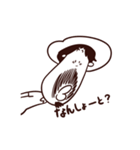 元気マン！(北九州弁)（個別スタンプ：1）