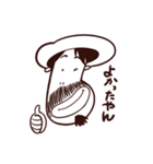 元気マン！(北九州弁)（個別スタンプ：2）