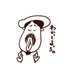 元気マン！(北九州弁)（個別スタンプ：3）