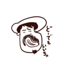 元気マン！(北九州弁)（個別スタンプ：4）