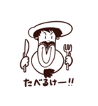 元気マン！(北九州弁)（個別スタンプ：7）