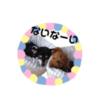 うたあおちゃん（個別スタンプ：32）