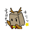 紙トナのスタンプ（個別スタンプ：6）