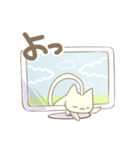 ゆるいの：家電といっしょ編（個別スタンプ：7）