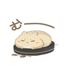 ゆるいの：家電といっしょ編（個別スタンプ：8）