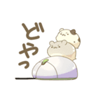 ゆるいの：家電といっしょ編（個別スタンプ：11）