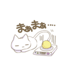 ゆるいの：家電といっしょ編（個別スタンプ：13）