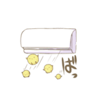ゆるいの：家電といっしょ編（個別スタンプ：14）