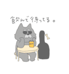 バンドマンの気持ちを犬猫が代弁する（個別スタンプ：14）