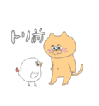 バンドマンの気持ちを犬猫が代弁する（個別スタンプ：17）