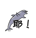 可愛い生き物たち中国語version（個別スタンプ：4）