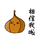 可愛い生き物たち中国語version（個別スタンプ：9）