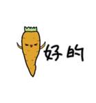 可愛い生き物たち中国語version（個別スタンプ：12）