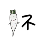 可愛い生き物たち中国語version（個別スタンプ：13）