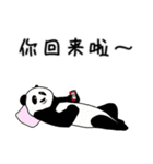 可愛い生き物たち中国語version（個別スタンプ：15）