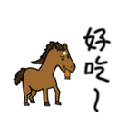 可愛い生き物たち中国語version（個別スタンプ：23）