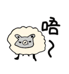 可愛い生き物たち中国語version（個別スタンプ：36）