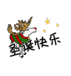 可愛い生き物たち中国語version（個別スタンプ：40）