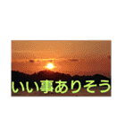 果てない空♡（個別スタンプ：6）