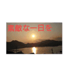 果てない空♡（個別スタンプ：7）