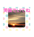 果てない空♡（個別スタンプ：9）