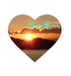 果てない空♡（個別スタンプ：14）