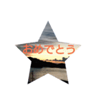 果てない空♡（個別スタンプ：24）