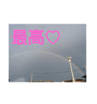 果てない空♡（個別スタンプ：28）
