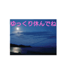 果てない空♡（個別スタンプ：36）