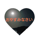 果てない空♡（個別スタンプ：40）