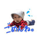 みぃちゃんずスタンプ（個別スタンプ：4）