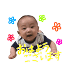 みぃちゃんずスタンプ（個別スタンプ：8）