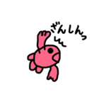 金魚ちゃん8（Go Go Gold Fishシリーズ）（個別スタンプ：24）