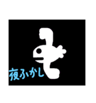 金魚ちゃん8（Go Go Gold Fishシリーズ）（個別スタンプ：29）