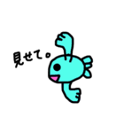 金魚ちゃん8（Go Go Gold Fishシリーズ）（個別スタンプ：38）