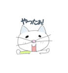 三毛猫ぺえるさん（個別スタンプ：2）