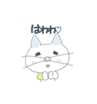 三毛猫ぺえるさん（個別スタンプ：3）