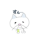 三毛猫ぺえるさん（個別スタンプ：5）