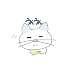 三毛猫ぺえるさん（個別スタンプ：7）