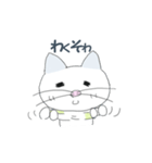 三毛猫ぺえるさん（個別スタンプ：13）