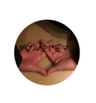 ヤーマン（個別スタンプ：4）