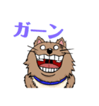 ドヤ顔犬（個別スタンプ：3）