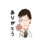 副担トリオのほのぼのスタンプ（個別スタンプ：2）