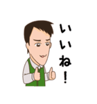 副担トリオのほのぼのスタンプ（個別スタンプ：5）