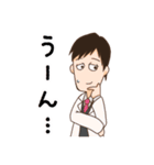 副担トリオのほのぼのスタンプ（個別スタンプ：6）