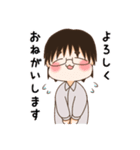 副担トリオのほのぼのスタンプ（個別スタンプ：10）