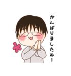 副担トリオのほのぼのスタンプ（個別スタンプ：12）