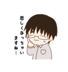 副担トリオのほのぼのスタンプ（個別スタンプ：13）